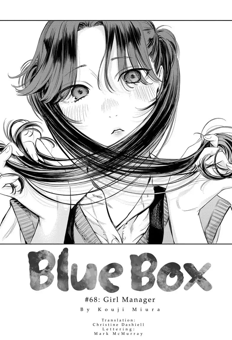 Blue Box, Chapter 68 image 01